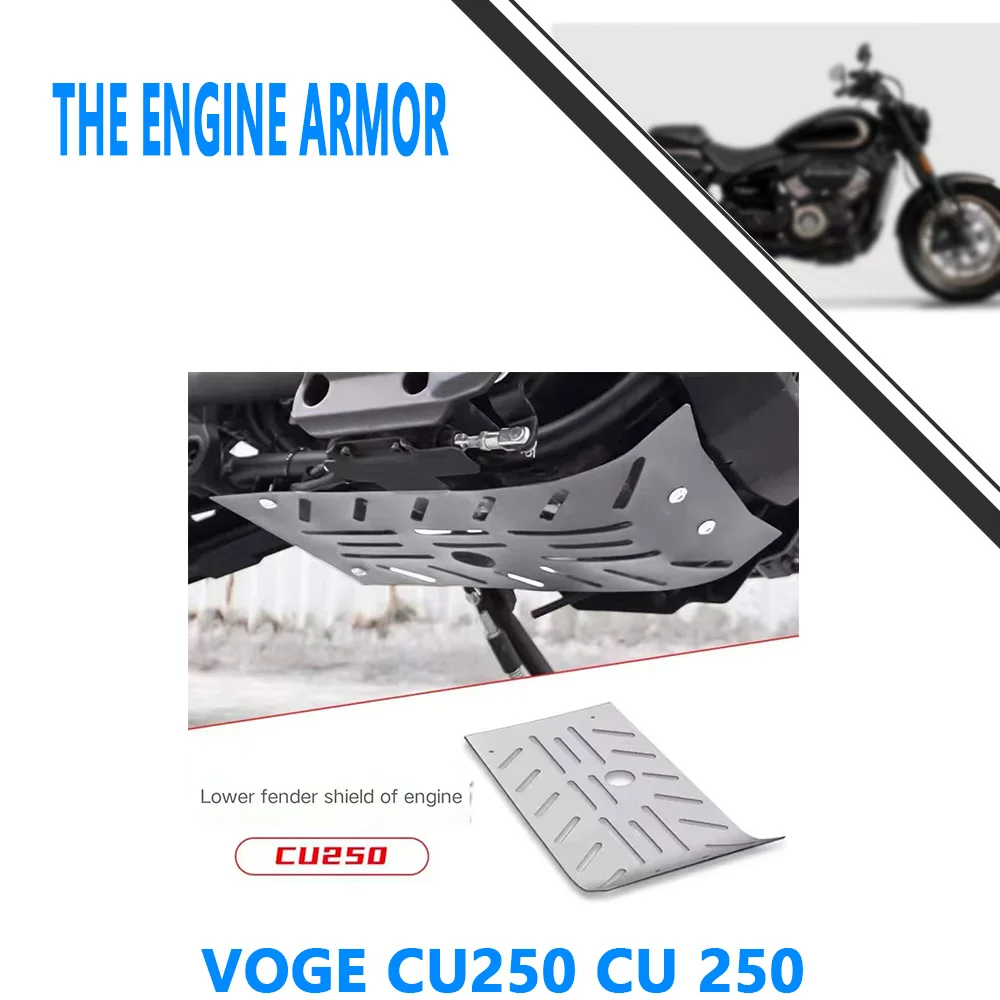 For VOGE CU250 CU 250 Engine lower fender deflector engine protective cover decorative fittings