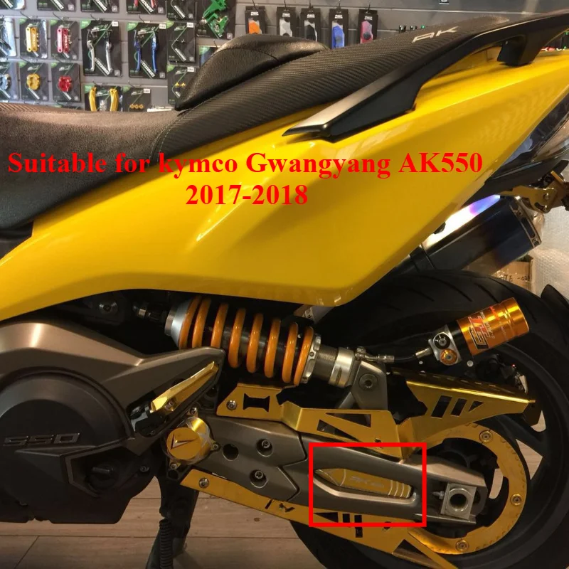 

For Kymco Kwangyang AK550 2017-2018 Motorcycle Trim Cover Modified Aluminum Alloy Rear Flat Fork Cover, Motorcycle Accessories