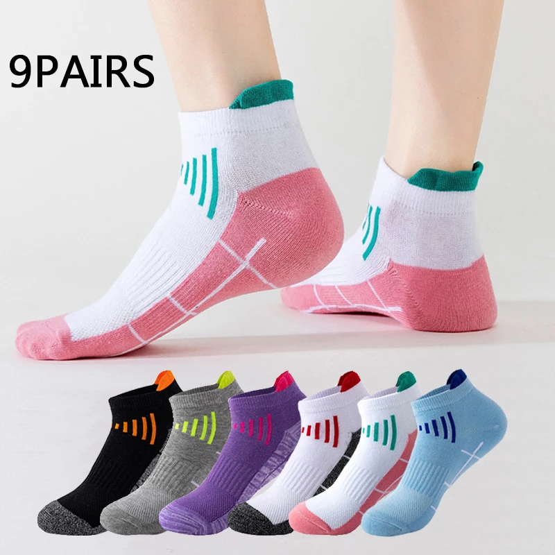 9Pairs Ankle Sock High-Quality Spring Summer Sport Short Socks for Men Women Arch Support Breathable Cushion Running Hiking Sock