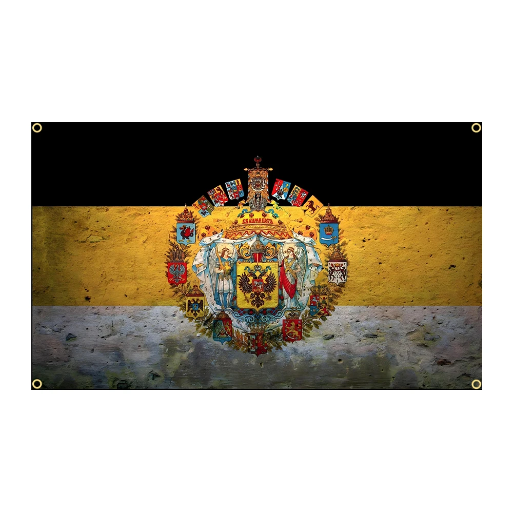 Creative Russian Flag Double Eagle Heads For Decoration Banner
