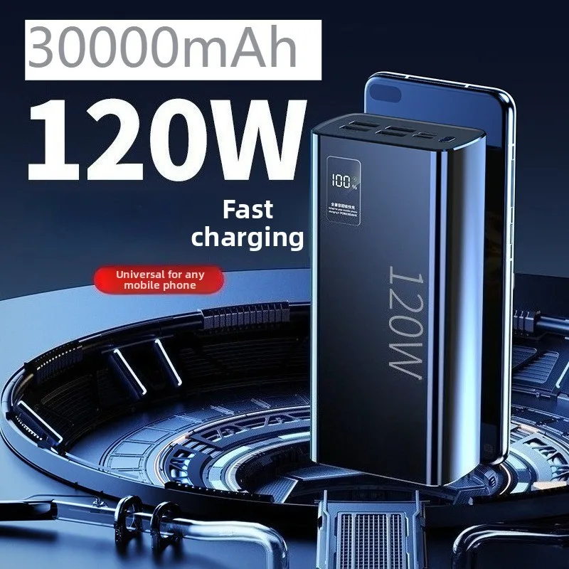 High-quality120W30000mAh High-capacity Power Bank Super Fast Charging Power Bank Portable Charger For  IPhone Samsung and Xiaomi