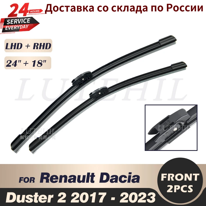 Wiper Front Wiper Blades For Renault Dacia Duster MK2 2017 - 2023 2018 2019 2020 2021 Windshield Windscreen Front Window 24\