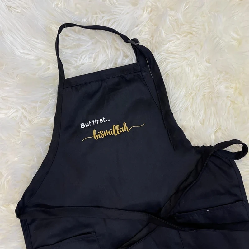 Start with Bismillah Islamic kitchen cooking baking black apron Ramadan Mubarak Muslim Kareem Iftar mom wife gift Eid decoration