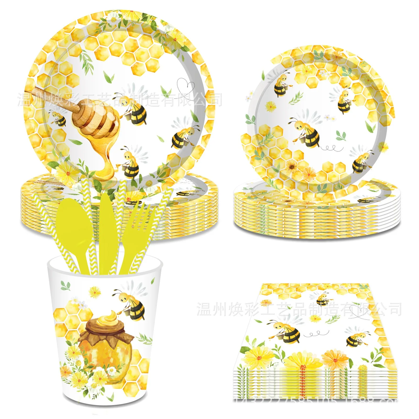 Honey Bee Theme Disposable Tableware Set Honeybee Honeycomb Paper Plates Napkins Cups Happy Kids Honeybee Birthday Party Decors