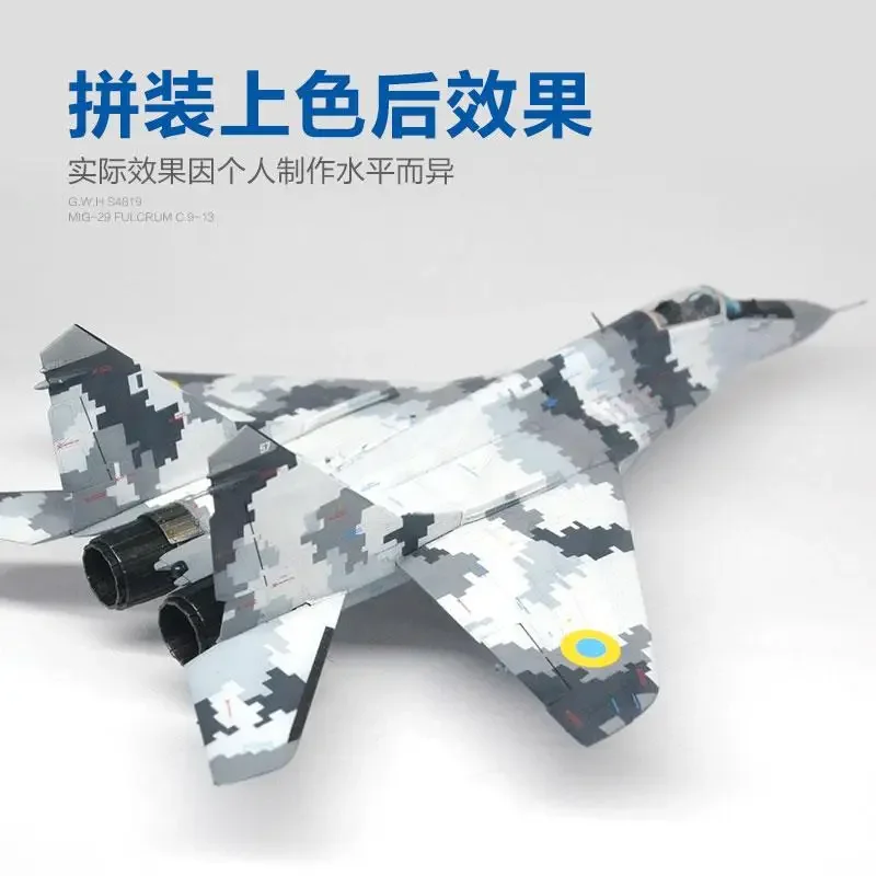 Great Wall Hobby S4819 1/48 SCALE MIG-29 FULCRUM C 9-13 Model Kit