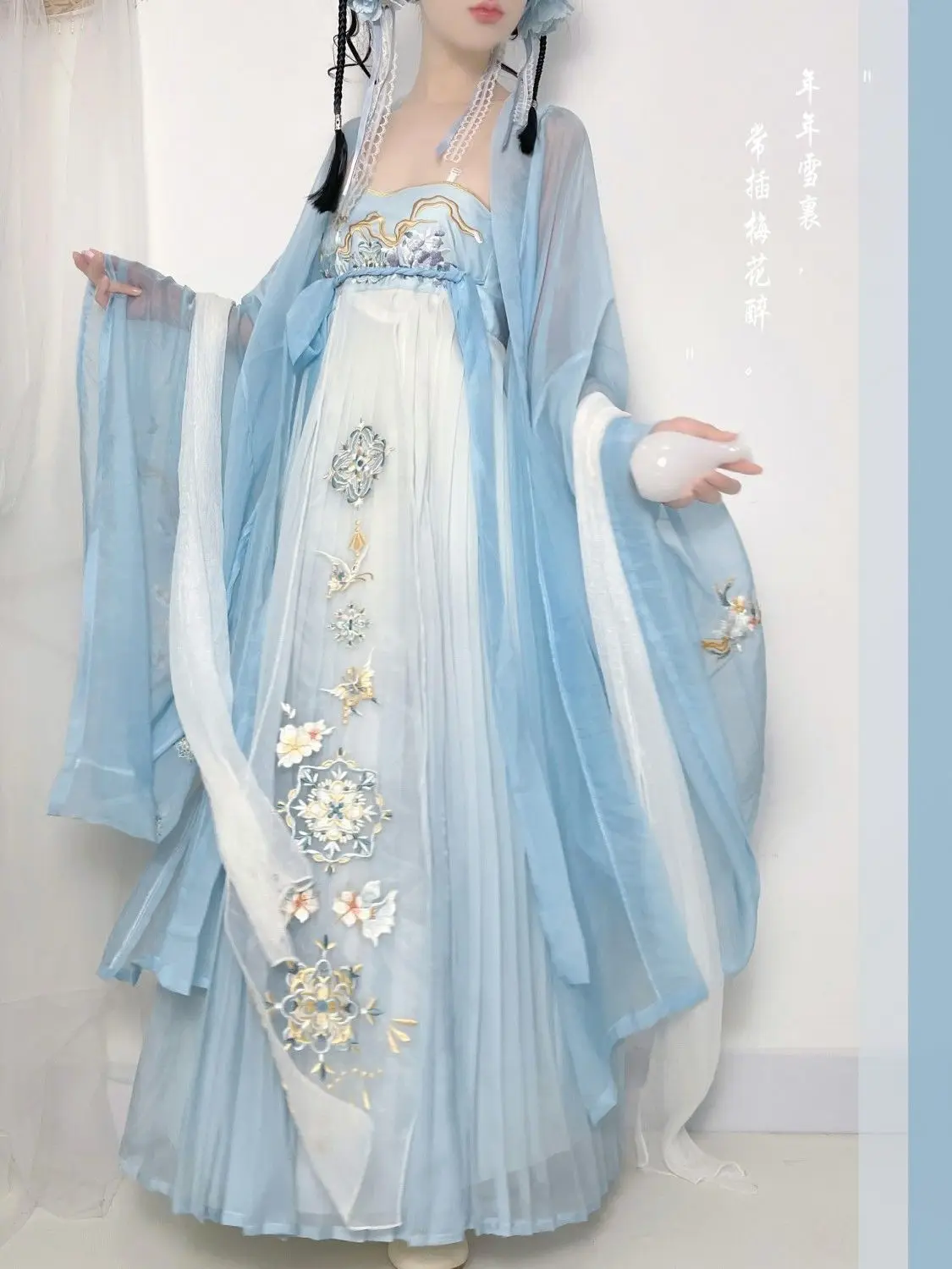 

New Original Tang Style Hanfu Set Heavy Embroidery Hezi Skirt Wide Sleeve Qixiong Daily Fairy Spring Summer Outfit for Women
