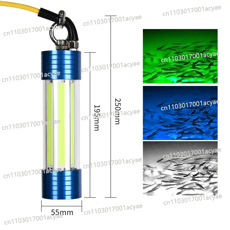 LED highlight squid lure light, blow dryer copy net raft fishing bottom light 150W fishing light