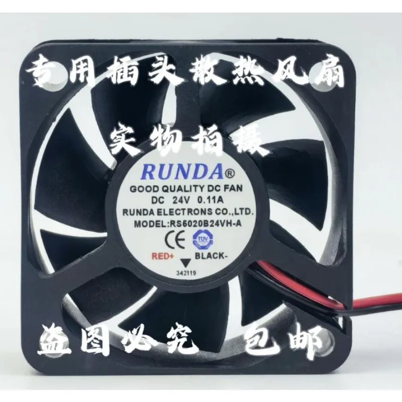 New Cooler Fan for RUNDA RS5020B24VH-A 24V 0.12A 5020 Cooling Fan 50 * 50 * 20MM