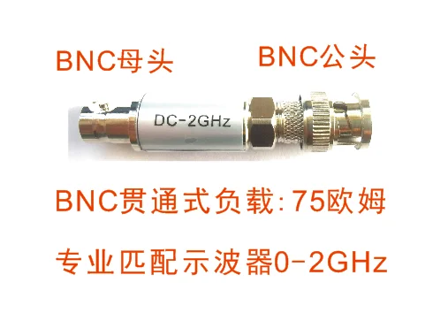 Imagem -03 - Dispositivo Correspondente da Impedância do Osciloscópio Relação Bnc Através da Carga Carga Terminal 50 Ohms 1m Ohm