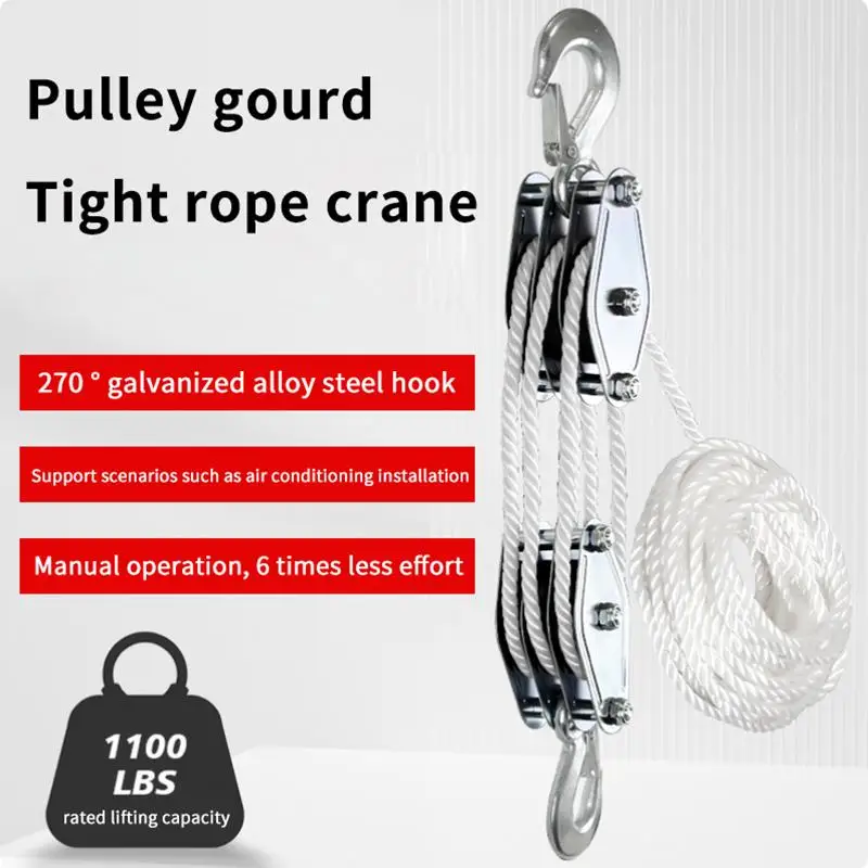 High-Strength Polyethylene Rope Crane with Manual Lift & 270° Rotatable Zinc Alloy Hook
