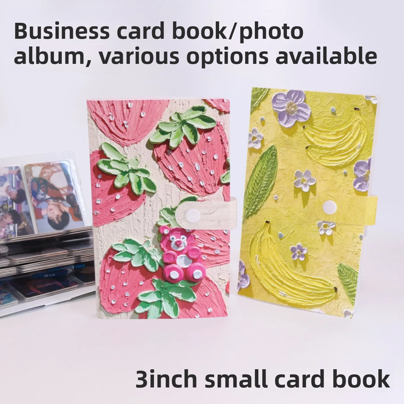 Insertion Photo Storage Album, Record Album, This Commemorative Album Card (the Color Is Subject To The SKU Picture)