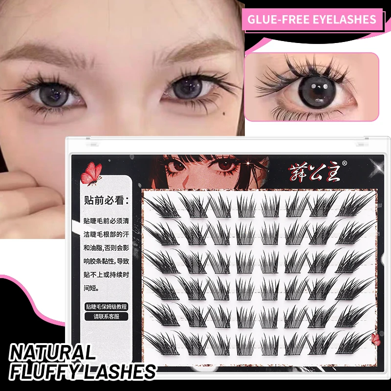 DINGSEN 6/8 Reihen Segmentierte Wimpernbündel DIY Wimpern-Set Dicke Falsche Wimpern Wispy Lash Cluster Kits Manga Falsche Wimpern – Detail 1