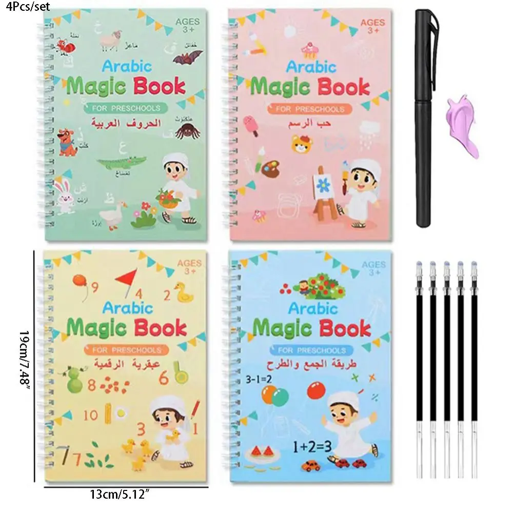 Thicken 3D Arabic Calligraphy Book Handwriting Reusable Groove Magic Practice Copybook With Pen Writing Exercise Book Stationery