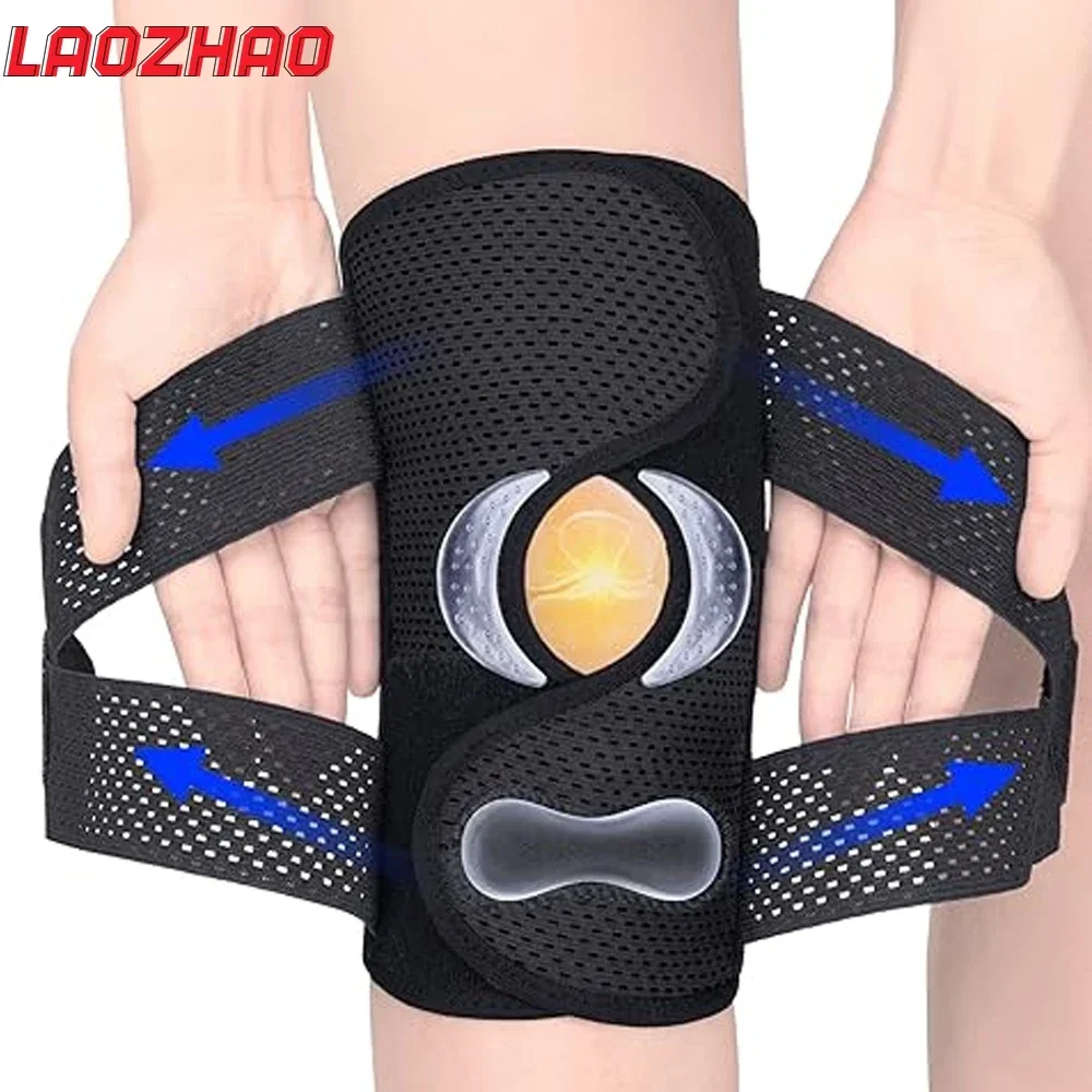 1PCS Knee Brace for Meniscus Tear Women & Men,Patellar Tendon Support Strap for Knee Pain Support & Fast Injury Recover,Workout