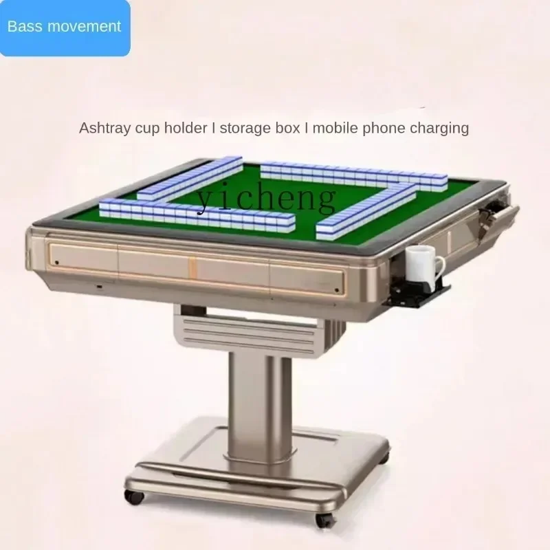 W-Automatic Folding Mahjong Machine Dining Table Dual-Use Electric Ultra-Thin Machine Linen Mute Smart