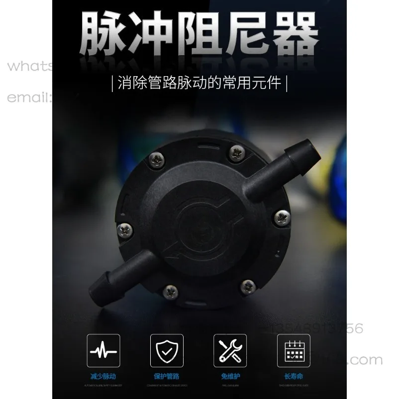 Peristaltic Pump Damper, Pipeline Eliminating Water Flow Buffer Water Pump, Pulsating Diaphragm Pump Micro Buffer