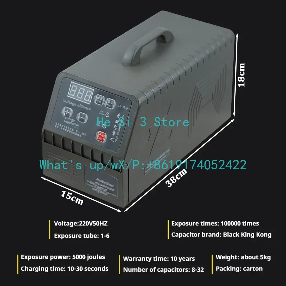 

LY New P30 Automatic Digital Photosensitive Seal Machine PSM Stamp Maker Flash Stamp System with Free Gift Pack