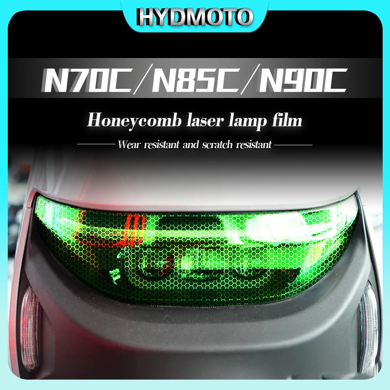 For Ninebot N70C/N85C/N90C modifying accessories headlight film tail light film protective stickers honeycomb laser light film