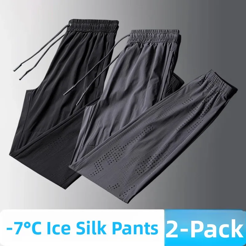 

Ice Silk Elastic Sports Pants Men Summer Me Breathable Qui Dry Casual Thin Footed Air Conditioning Long Pants