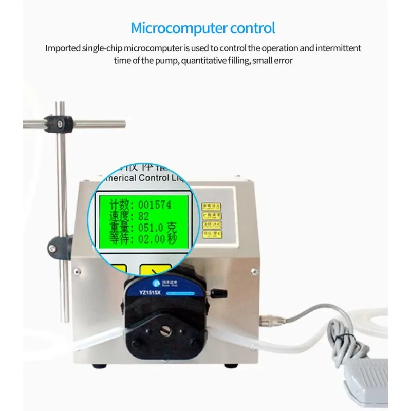 Полуавтоматический высокоскоростной электрический насос для розлива жидкостей, машина для наполнения жидкостью, клей с большим расходом, настольная машина для наполнения
