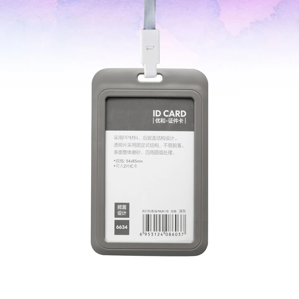 3Pcs ID 배지 홀더 커버 작업 자격증 홀더 버스 가방 직원 배지 보호대 짙은 회색 교수형 스트랩 경량