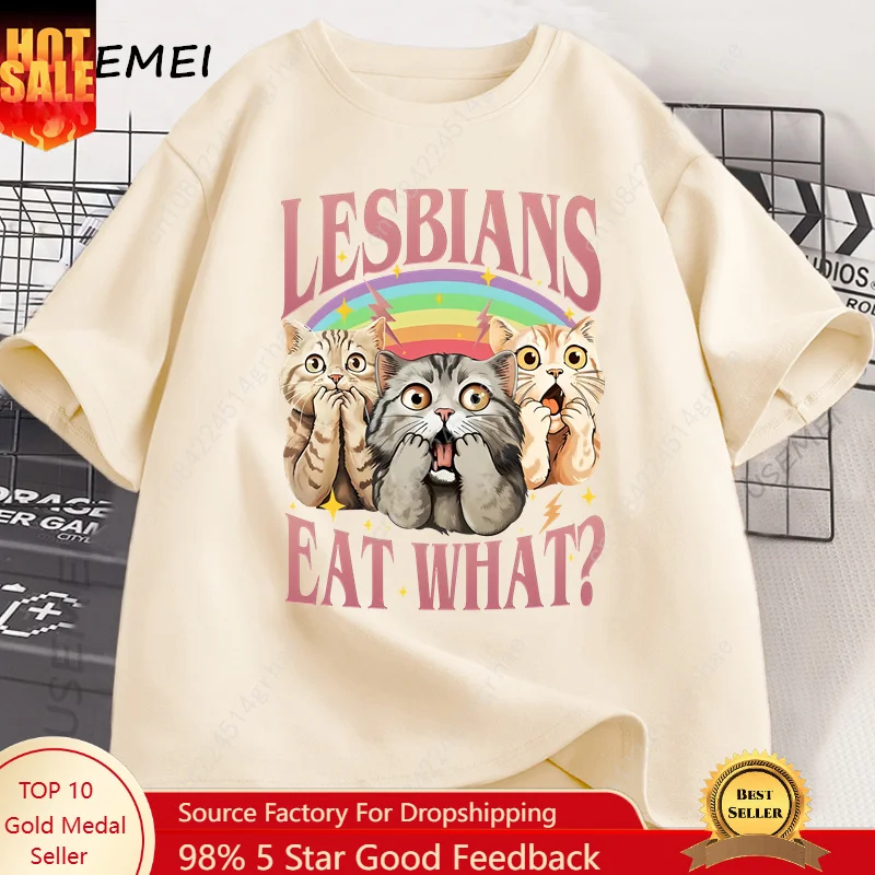 Retro LGBT Eat What Cat Lesbian Pride T-shirt Funny Equal Rights Graphic Cat Tees Unisex Short Sleeve Cotton Tshirt Clothing