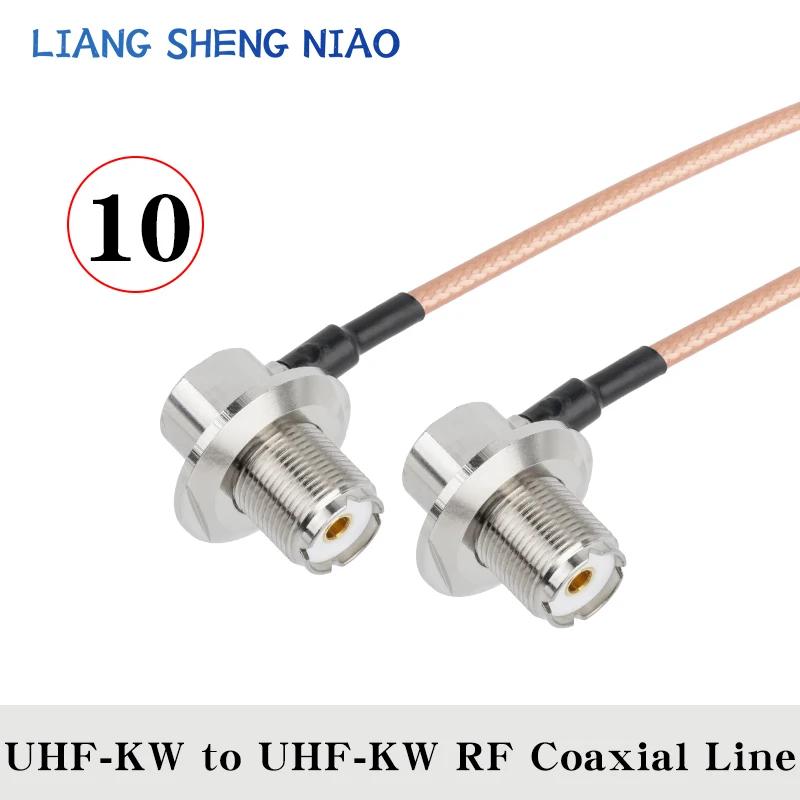 Imagem -06 - Cabo Blindado Duplo Conector de Plugue Masculino rf Coaxial Pigtail Adaptador Jumper Reto Uhf Pl259 pc Novo Rg142