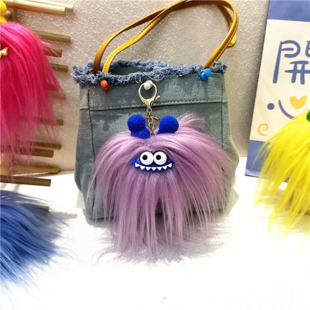 Fluffy Eye-catching Fried Doll Mascot Keychain Cartoon Creative Plush Dolls Keychain Unique Popular Pigtail Doll Keychain Lovers