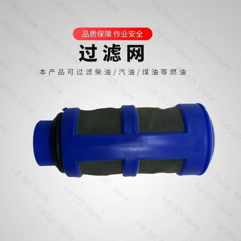 Oil Water Separator Funnel 4 Filter Fuel Filtration Moisture Impurity Remover for Vehicles