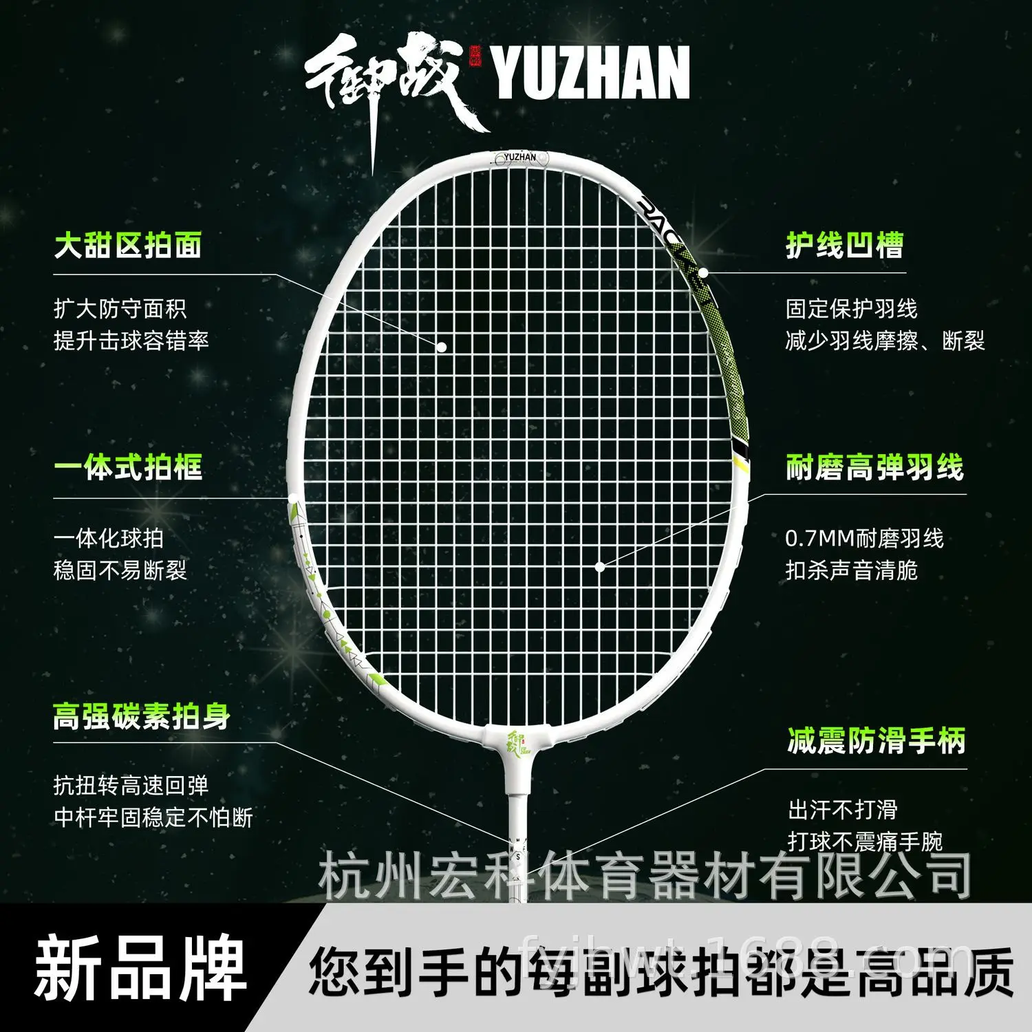 مضرب كرة الريشة من سبائك الألومنيوم مجموعة هجومية للأطفال الطلاب مضرب مزدوج مقاوم للمبتدئين مستوى الدخول #3