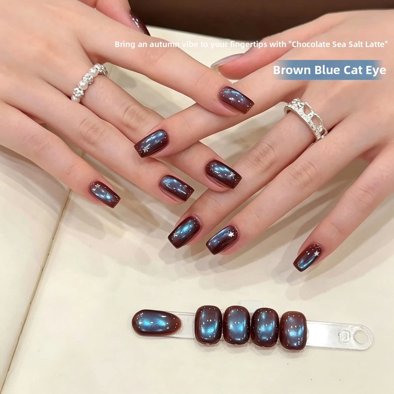 Popular Whitening Brown Blue Glass Bead Cat Eye Gel Polish UV Led Light Nails Suitable For Toe Nails Salon DIY Use