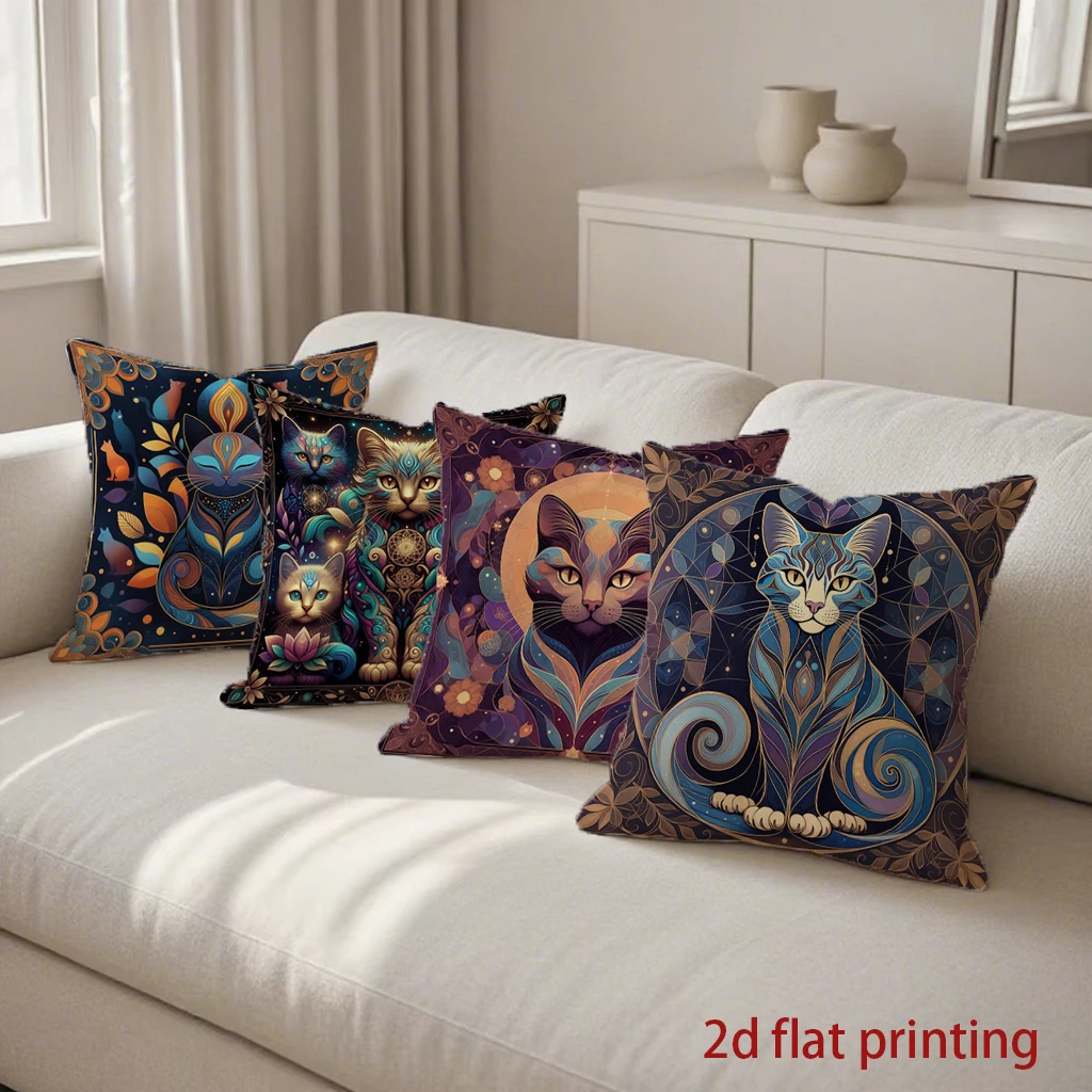 

Декоративные наволочки с красочным художественным узором в виде кошек, подходящие для дивана, спальни, автомобиля.