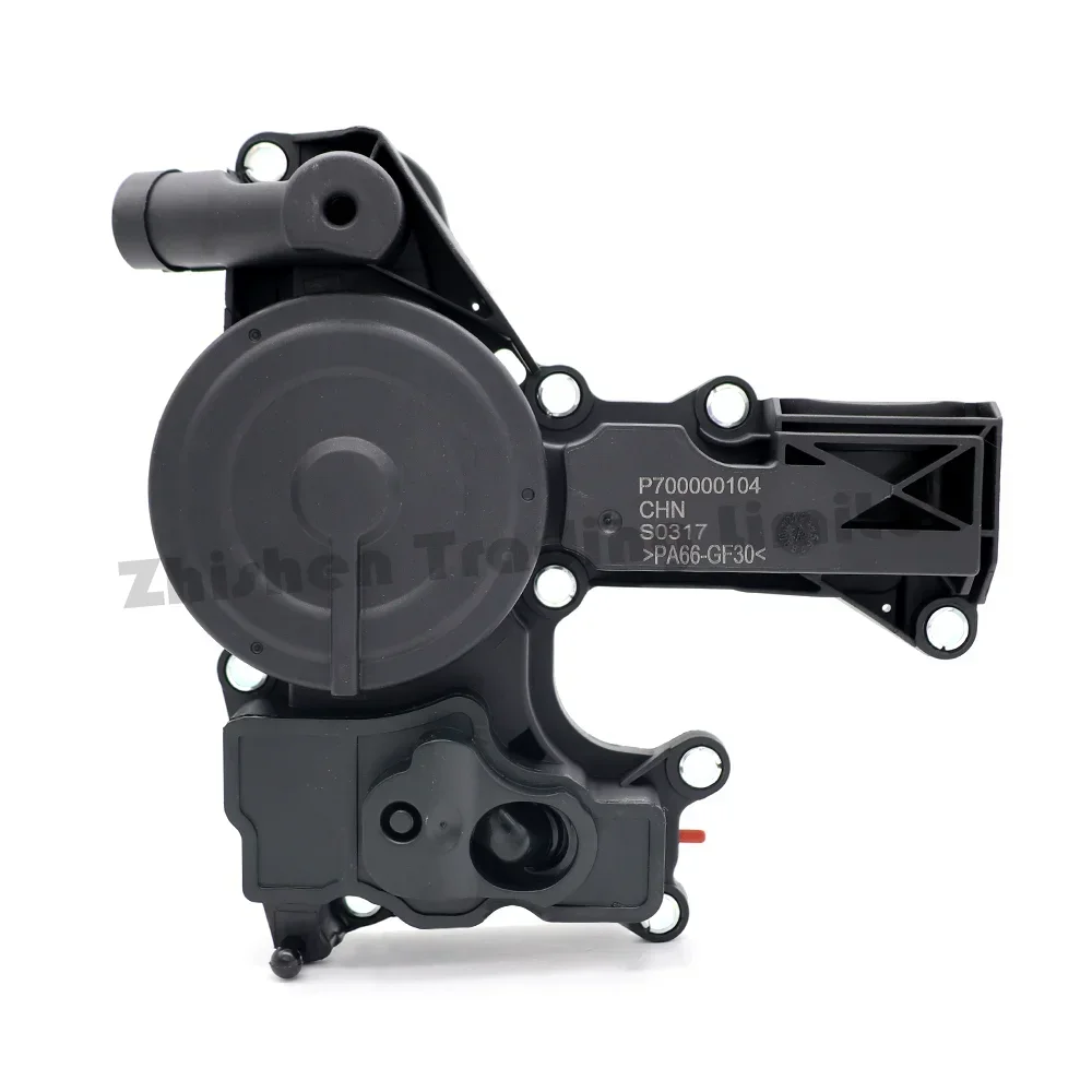 

Baic Auto Spare Part for Bj40l plus Gasoline Version Essential Oil Water Separator Component Waste Valve
