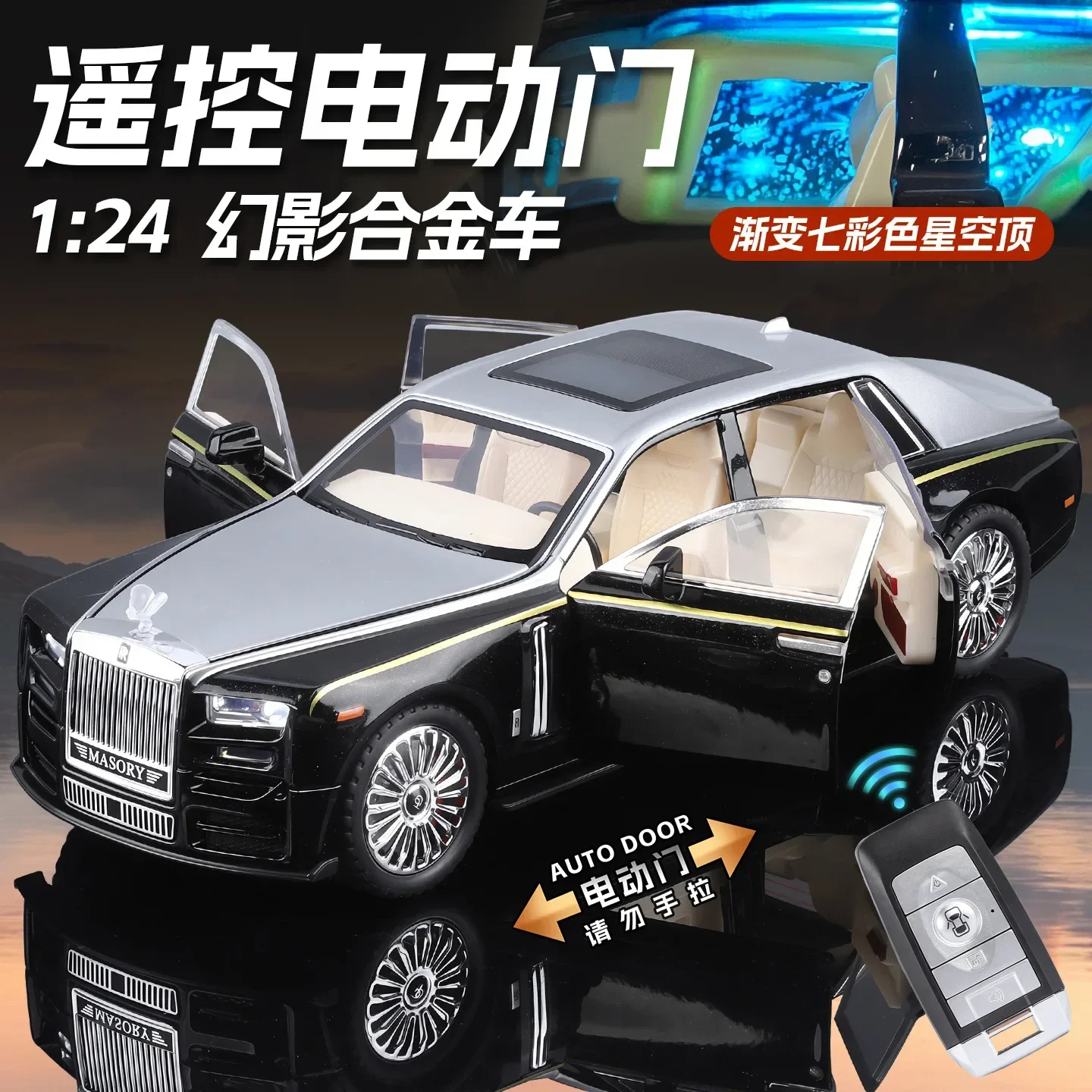 Remote control 1:24 Phantom VS680 S680 LM300H Alphard Luxury Alloy Model Metal Diecast Model Home Decoration Computer Gift