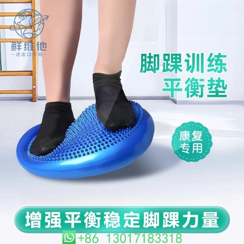 

Balance Pad Rehabilitation Training Air Cushion Foot Step on Balance Ball Ankle Strength Trainer Joint Stability Balance Disc