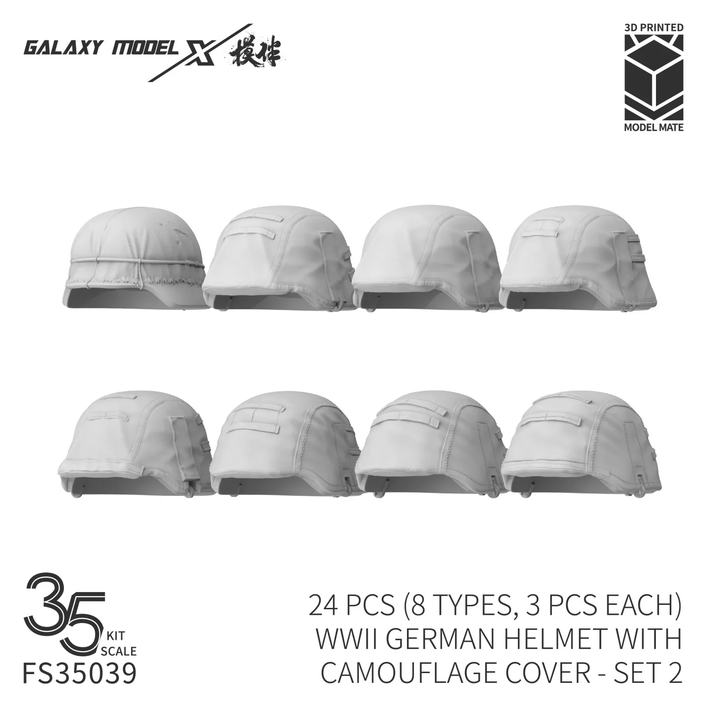 

Модель немецкого шлема времен Второй мировой войны в масштабе 1/35, из смолы, для военных сцен, набор для самостоятельной сборки, неокрашенный.