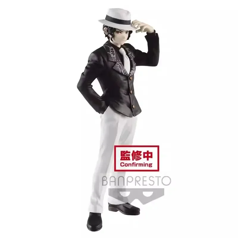 Bandai Originale Banpresto Anime Demon Slayer Kibutsuji Muzan Action PVC Figure Collezione Modello Giocattoli Regalo di compleanno di Natale