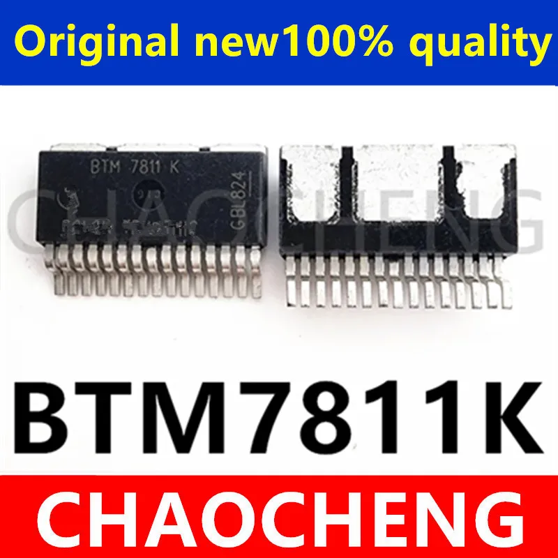 (2-5pcs)100% New original BTM7811K 7811K TO-263 Chipset