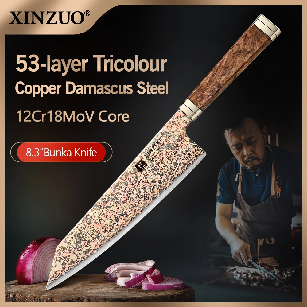 XINZUO 8.27 Inch Bunka Knife 53 Layers Tricolour Copper Damascus Steel 60±2 HRC Padauk Burl Cupronickel Black G10 Handle