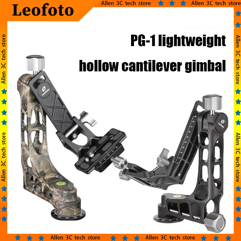 Leofoto PG-1 Lightweight Hollow Gimbal Head Professional Camera Mount For Telephoto Lens Bird Photography Videography