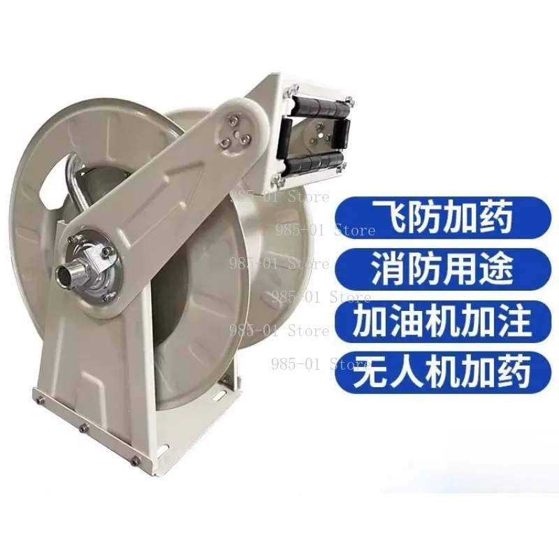 10M Auto Retractable Fuel Hose Reel Automatic Storage Coiler Diesel Oil Nozzle Winder