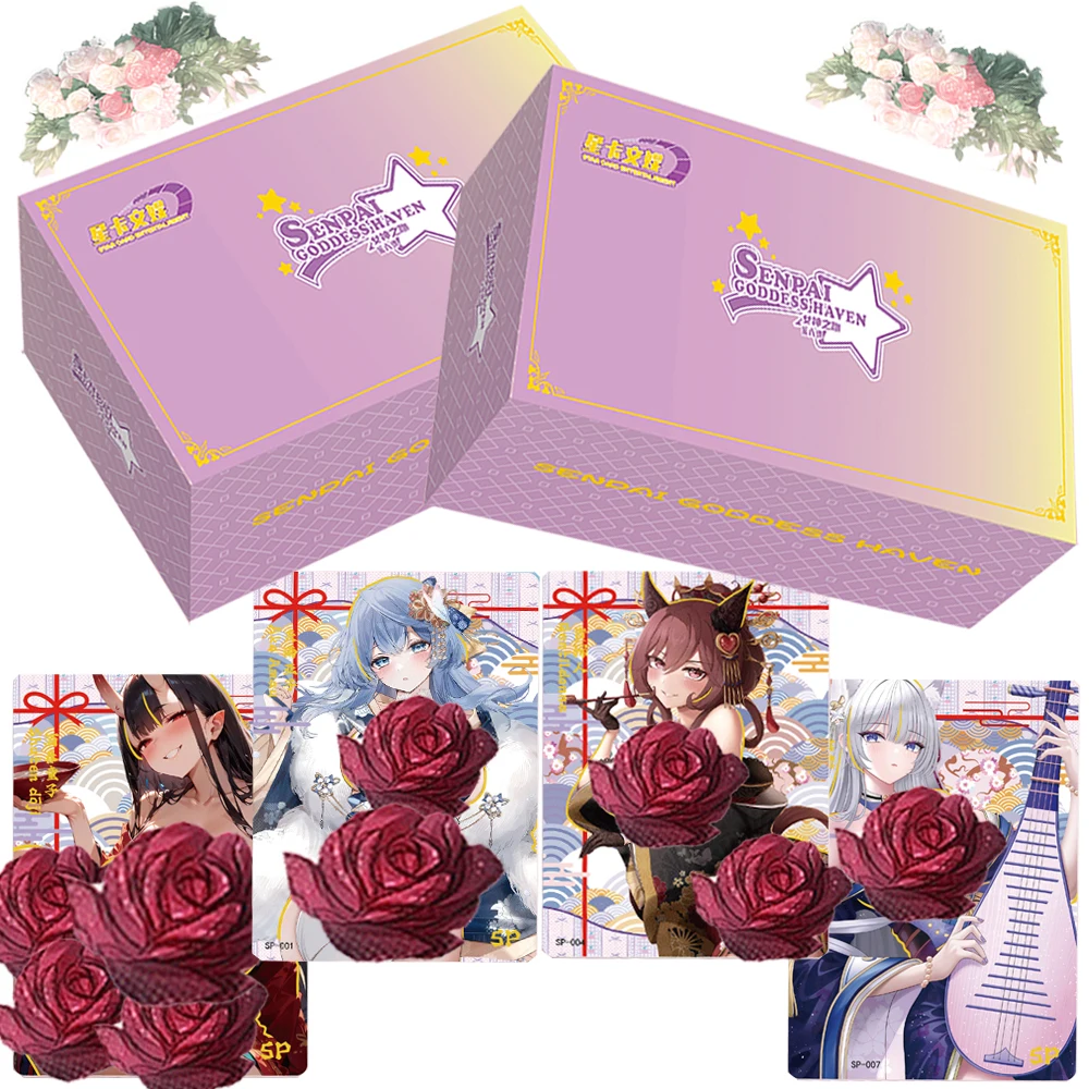 بطاقة مجموعة بيوتي كيس الرائعة على شكل أرنب فتاة إبداعية أنيمي آلهة طبعة محدودة بطاقة هدايا هواية عيد ميلاد للأولاد #1