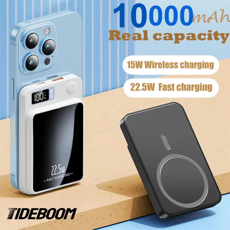 

Tideboom 10000mAh Wireless Power Bank Super Fast Charging Portable External Battery Magnetic PowerBank for iPhone Samsung Huawei