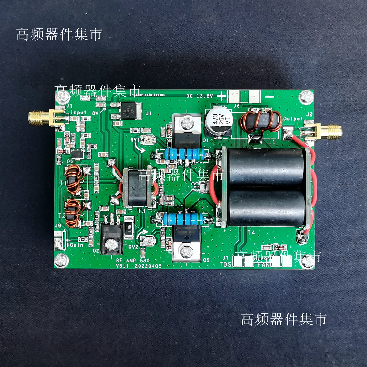 Assembled 45W 3-28MHz SSB linear Power Amplifier Board