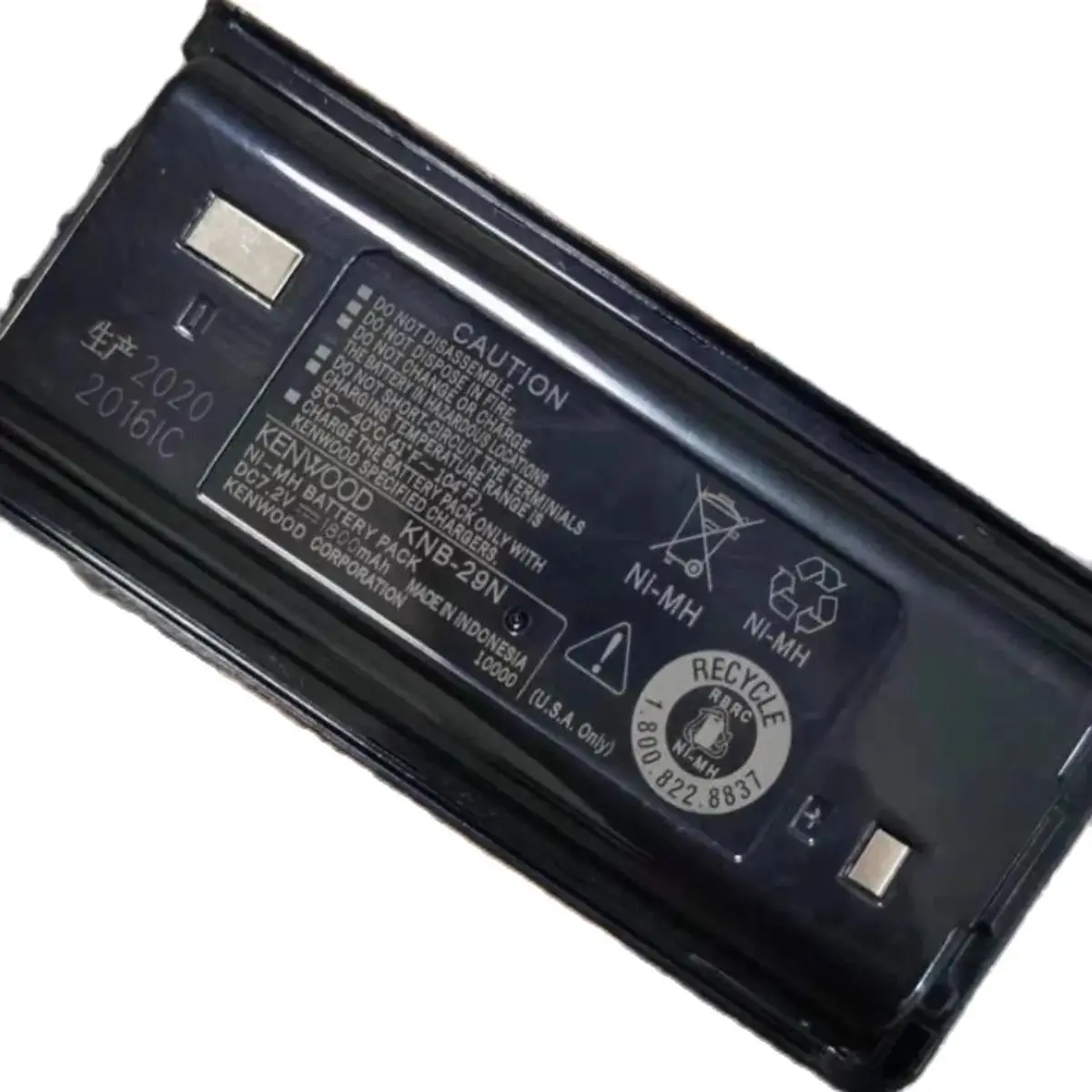 KNB-29N bateria Walkie Talkie ni-mh 1500mAh do radia KENWOOD TK3207 TK2207 zamienna CB Radio zasilania