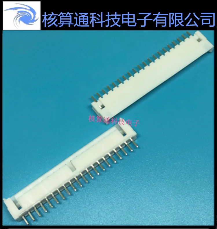 

DF1BZ-20P-2.5DSA HRS 20P 2,5 мм