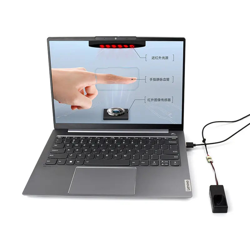 Woli Weixue integrated thin finger vein acquisition and identification module Cortex core controls UART communication