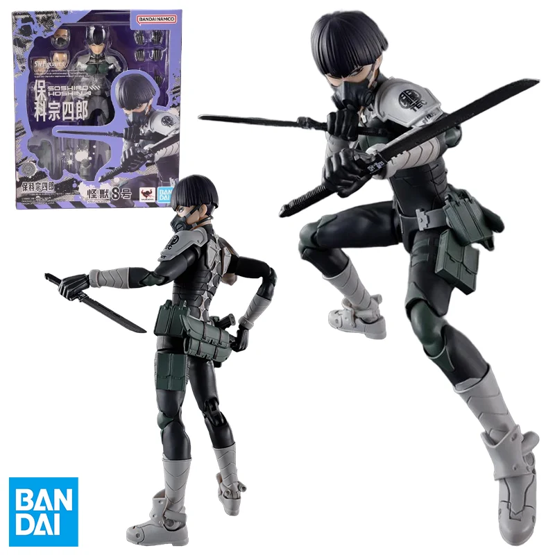 

Bandai Original Genuine S.H.Figuarts KAIJU NO8 Soshiro Hoshina Anime Action Figure Assembly Model Toy Collectible Model Ornament