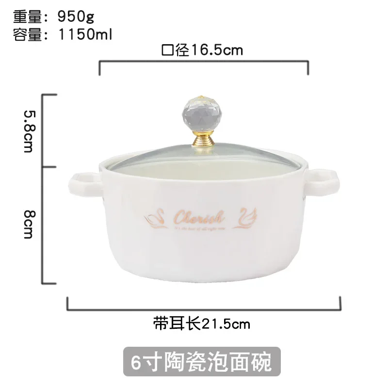 ceramic double ear bowl, instant noodle bowl, household soup bowl, tableware, wholesale noodle bowl, student dormitory bowl