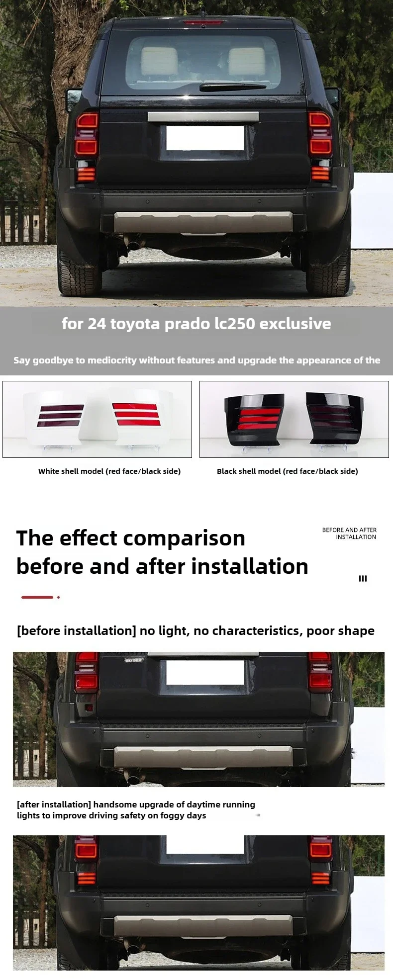 Car LED Rear Bumper Light DRL Driving Brake Lights Dynamic Turn Signal Reflector For Toyota Land Cruiser Prado LC250 2024 2025 detail image 1